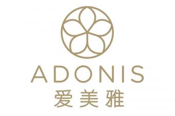 Image for New Adonis Outlet at Serangoon artilce