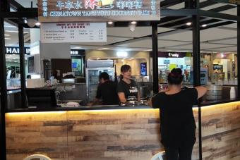 Image for New Chinatown Tan's Outlet at NEX Shopping Mall artilce