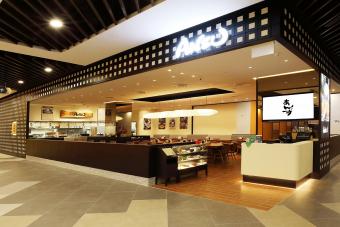Image for New Ginza Anzu Outlet at Great World City artilce