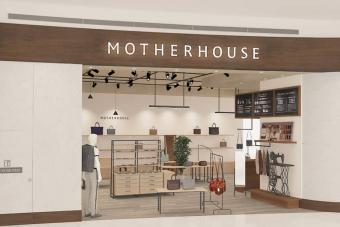 Image for New Motherhouse Outlet at Suntec City artilce