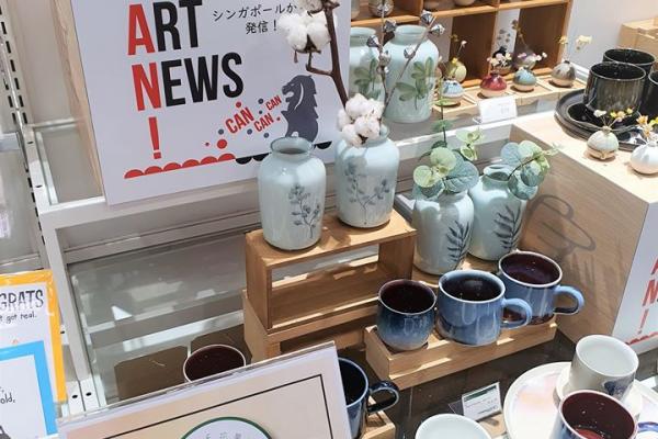 Image for New Tokyu Hands Outlet at Great World City artilce