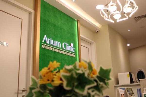 Image for New Arium Clinic Outlet at Forum artilce