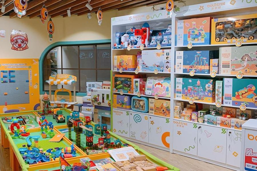 Waterway point game shop discount