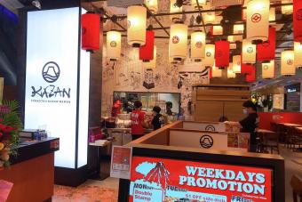 Image for New Tonkotsu Kazan Ramen Outlet at Funan artilce