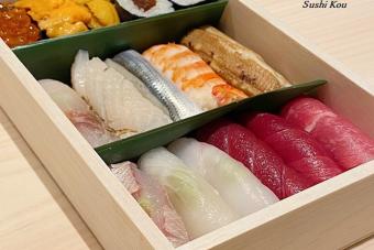 Image for New Sushi Kou Outlet at Holiday Inn Orchard artilce
