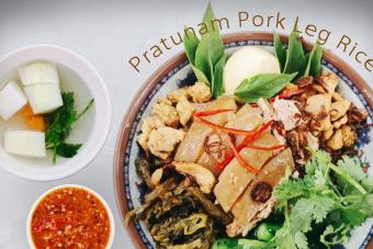 Image for New Pratunam Outlet at HDB Sim Green artilce