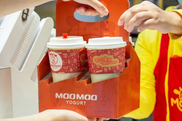 Image for New Moo Moo Yogurt Outlet at AMK Hub artilce