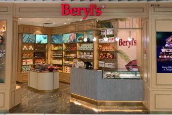 Image for New Beryl's Chocolate Outlet at Wisma Atria artilce