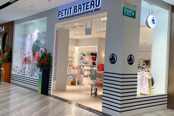 Image for New Petit Bateau Outlet at Jewel Changi artilce