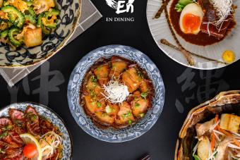 Image for New En Dining Outlet at Capital Tower artilce