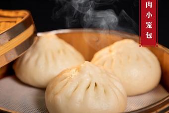 Image for New Dough Magic Outlet at Hougang 1 artilce