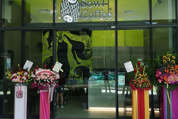 Image for New Sowl Coffee Outlet at Woods Square artilce
