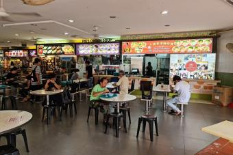 Image for New China Whampoa Outlet at Ang Mo Kio artilce