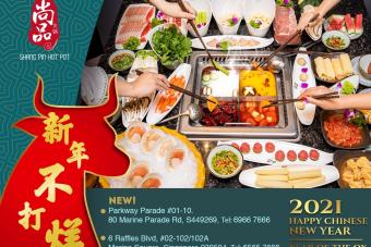 Image for New Shang Pin Outlet at Parkway Parade artilce