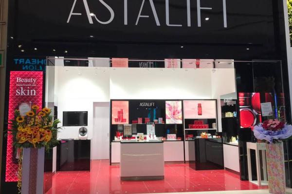 Image for New Astalift Outlet at Plaza Singapura artilce