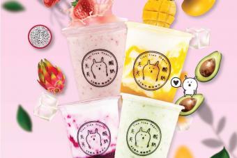 Image for New Tien Tien Yogurt Outlet at Holland artilce