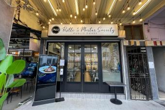 Image for New Pestle & Mortar Society Outlet at MacPherson artilce