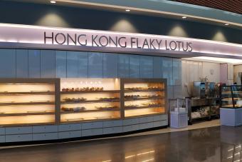 Image for New Hong Kong Flaky Lotus Outlet at Asia Square artilce
