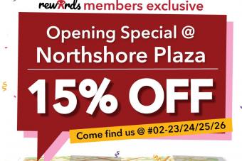 Image for New Redman Outlet at Northshore Plaza artilce