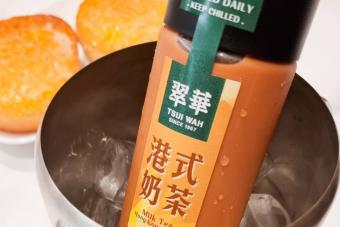 Image for New Tsui Wah Outlet at Jewel Changi artilce