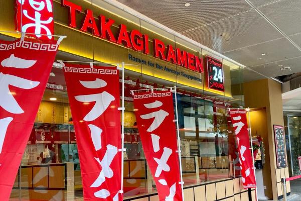 Image for New Takagi Ramen Outlet at Eastpoint artilce