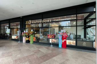 Image for New Chateraise Yatsudoki Outlet at Millenia Walk artilce