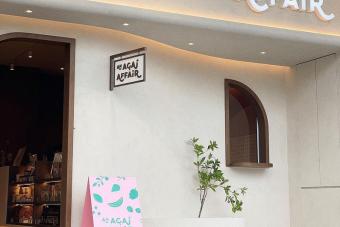 Image for New An Acai Affair Outlet at Bishan artilce