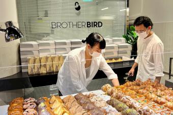 Image for New Brotherbird Bakehouse Outlet at CIMB Plaza artilce