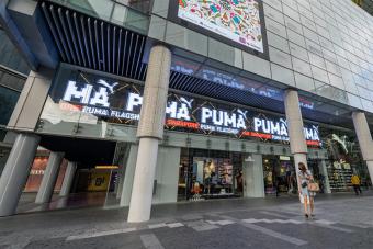 Image for New Puma Outlet at 313 Somerset artilce