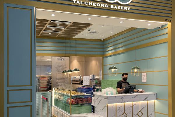 Image for New Tai Chong Bakery Outlet at PLQ artilce