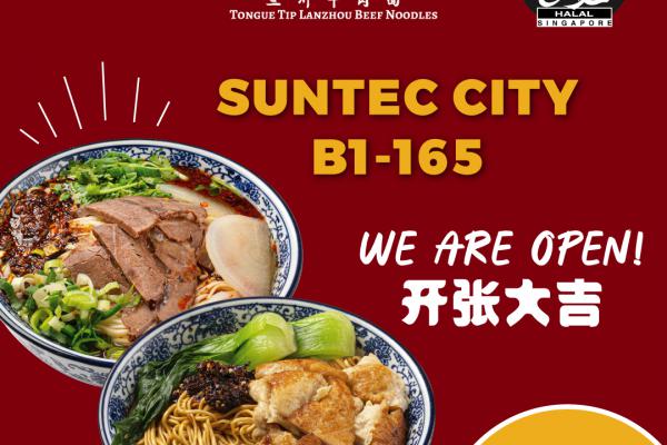 Image for New Tongue Tip Outlet at Suntec City artilce