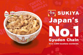Image for New Sukiya Outlet at Heartland Mall artilce