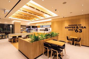 Image for New Coffee Bean & Tea Leaf at Shaw Plaza artilce