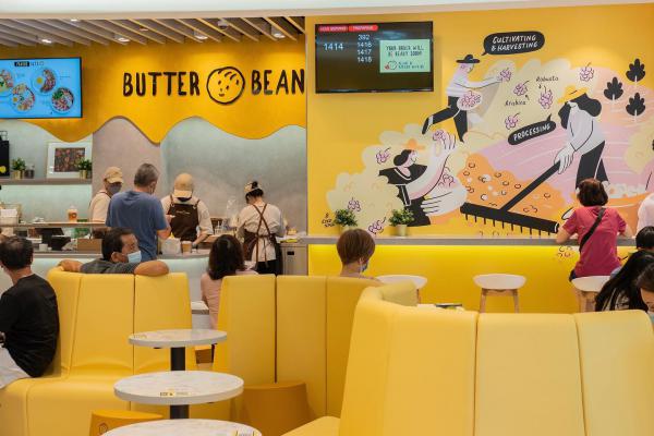Image for New Butter Bean Outlet at The Seletar Mall artilce