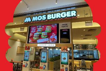 Image for New MOS Burger Outlet at Marina Bay artilce