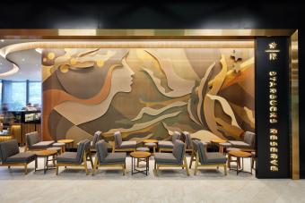Image for New Starbucks Reserve Outlet at Paya Lebar Quarter artilce